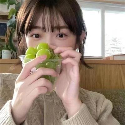 出手吧!女生